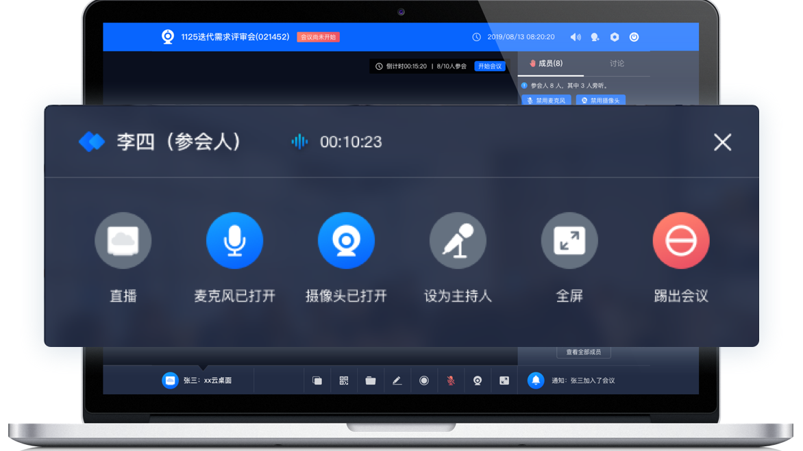 云辦公新風(fēng)尚 LOFTER（樂(lè)乎）如何以興趣驅(qū)動(dòng)，重塑辦公打卡體驗(yàn)