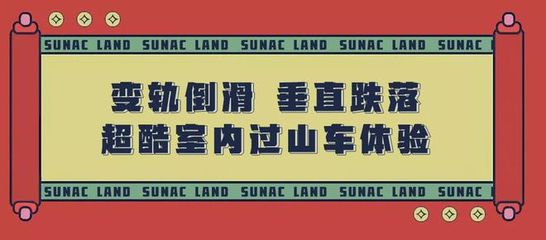 圣誕將至，帶著你的TA來(lái)工廠歷險(xiǎn)吧！辦公打卡系統(tǒng)